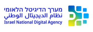 מערך הדיגיטל הלאומי